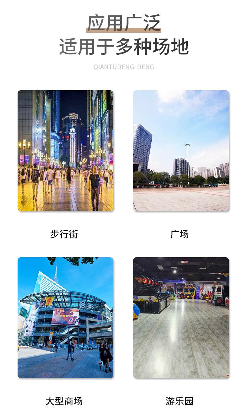 户外卡丁车水马游乐场详情图03