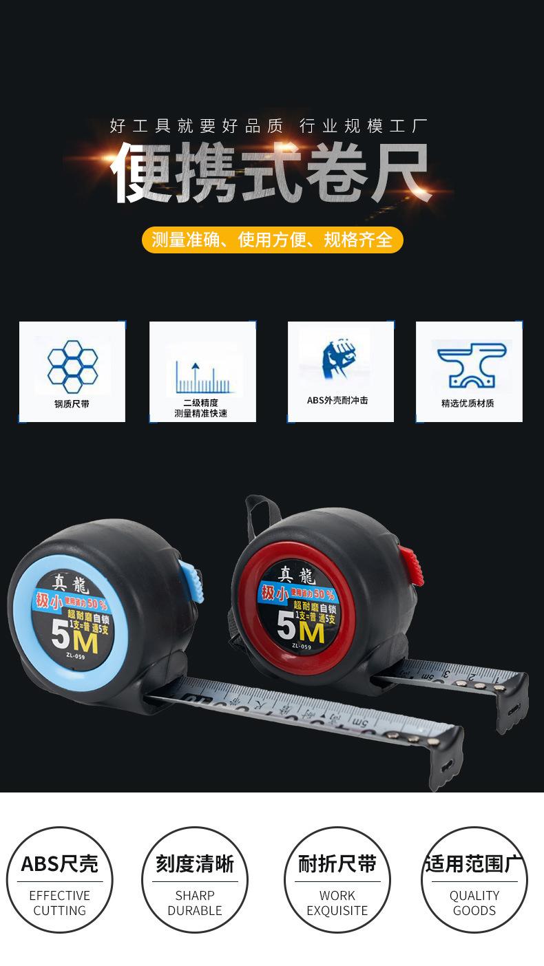 红色详情页_01.jpg