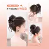 Moderna Liga Perezosa para el Cabello con Moño de Bigote Largo para Mujer, Peluca de Moda con Bigote Largo Natural y Esponjoso