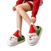 Pantuflas de Algodón Estilo Pareja Papá Noel Otoño e Invierno Pantuflas Peludas Adecuadas para Uso en Casa y al Aire Libre, Personalización de Pedidos Pequeños, Venta al Por Mayor de Comercio Exterior