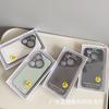 Capa de Couro Starburst Adequada para Capa de Celular Huawei P90 Nova15 Cobertura Total Espelho Metálico Honor 600 Capa Protetora Macia