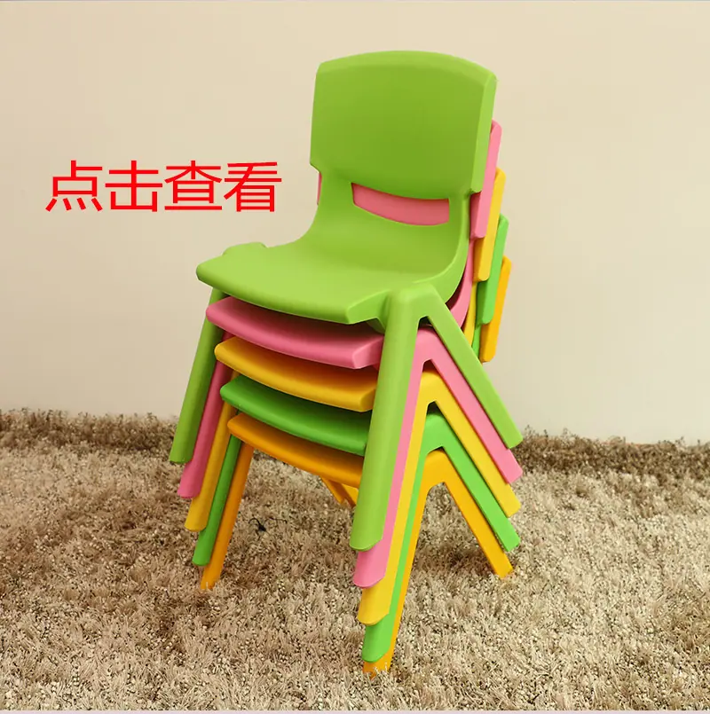 浅色升降桌_18.png