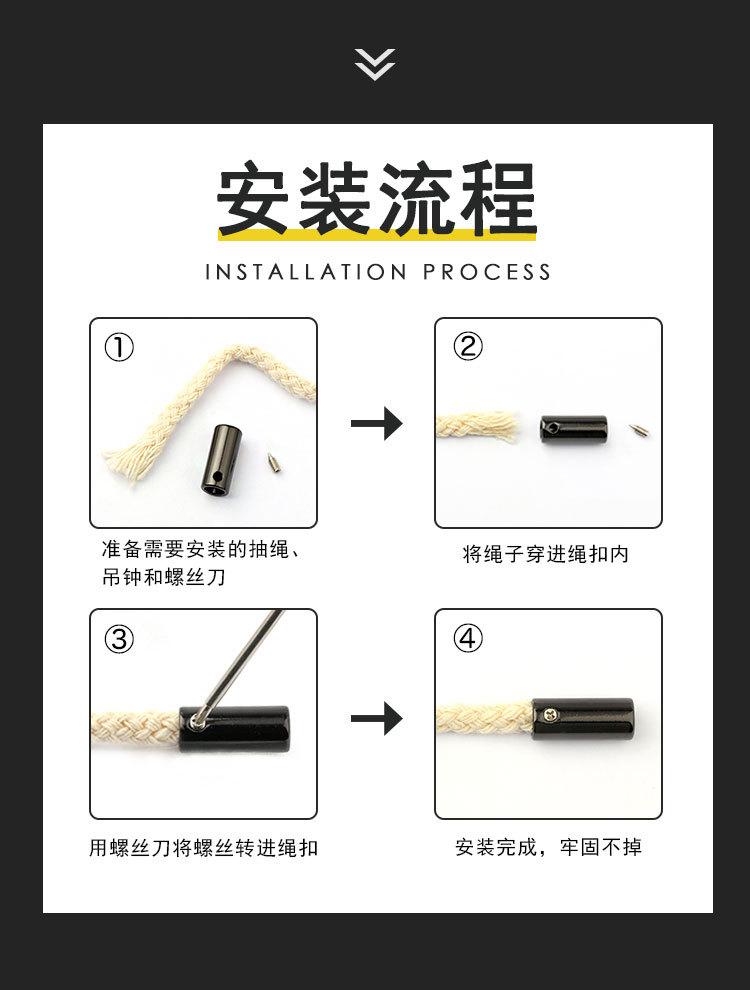详情页_05.jpg