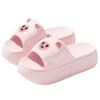 Pantuflas de Dibujos Animados de Eva para Mujer al por Mayor Otoño Nuevo Sandalias Antideslizantes de Alta Calidad para Interiores y Hogar para Mujer al por Mayor
