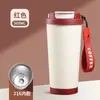 Nova Caneca de Café Térmica de Aço Inoxidável 316 Lírio do Vale, Garrafa de Água Portátil, Caneca de Café Tendência para Manter Frio