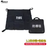 Manta à prova de explosão cerca interna e externa à prova de explosão equipamento de segurança de campus para controle de distúrbios 1,2 metros 1,6m shopping center manta anti-terrorismo para controle de distúrbios