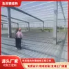 Projeto de Edifício Industrial com Estrutura de Aço com Estruturas de Aço Multissuperfície. Realização da Construção de Fábricas e Armazéns de Estrutura de Aço Multiandares