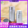 Botellas de Embalaje de Grado Alimenticio de 100-250 ml, Botellas Dispensadoras de Píldoras y Cápsulas de Plástico PET, Latas Selladas de Boca Ancha de Aluminio Anodizado