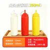 Garrafa Squeeze para Alimentos de Cozinha Ketchup Squeeze Salada Squeeze Pote Temperos Sabor Ingredientes Garrafa Molho Garrafa Geleia
