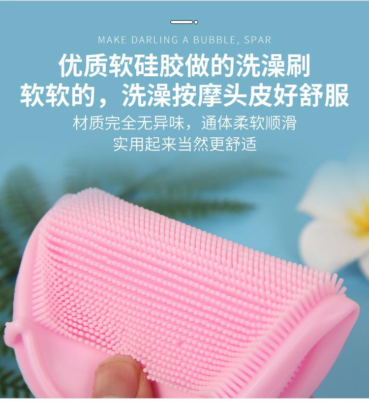 详情_04.jpg?x-oss-process=image/format,png