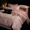 Conjunto de quatro peças jacquard de algodão de fibra longa grau A algodão puro escovado espessado capa de edredom lençol de cama alta qualidade luxo leve roupa de cama 4
