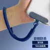 Correa de Muñeca para Lanyard de Teléfono Móvil, Longitud Ajustable, Clip Giratorio de 360 Grados, Pulsera de Correa de Gama Alta Antiperdida y Antirrobo