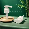 Bomba Plástica para Loção 1.8Cc Bomba Branca de Pressão Bomba Rosqueada Cabeça de Bomba para Loção Corporal Skincare Fábrica Atacado
