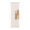 Nova Tapeçaria de Gaze Suspensa Estilo Antigo Chinês para Decoração de Atmosfera de Fundo de Sala de Chá, Cortina Suspensa Semitransparente Estilo Antigo Inspirada em Zen Personalização