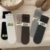Calcetines de Encaje con Patrón Oculto Estilo Otoño e Invierno Calcetines Largos Sueltos Transpirables Absorbentes de Sudor Calcetines de Media Pantorrilla para Mujer Calcetines Lolita para Niñas