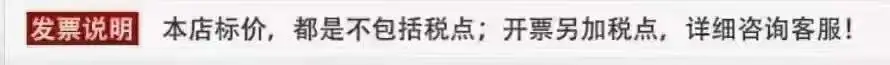 微信图片_20210913145416
