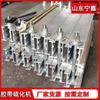 Máquina vulcanizadora de minas Ningjia en stock material de aleación de aluminio de pelo liso ligera máquina vulcanizadora de banda DSLJ-1200