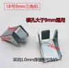 Suporte de Prateleira para Arquivo de Escritório, Clipe de Rack Compacto para Armário, Clipe de Grade de Aço em Forma de U Especial para Armário Metálico