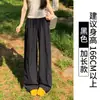 Pantalones de trabajo azul marino estilo americano de secado rápido para mujer, estilo fino de verano, nuevo modelo 2026, corte holgado, adelgazantes, pierna ancha, pantalones deportivos casuales