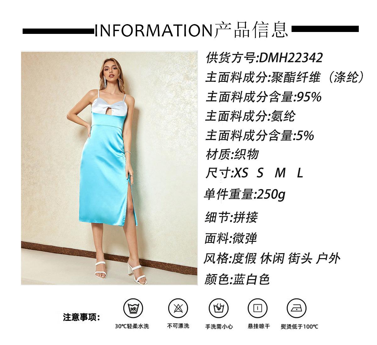 343bf81926a10ea416cbfc82b2ee86