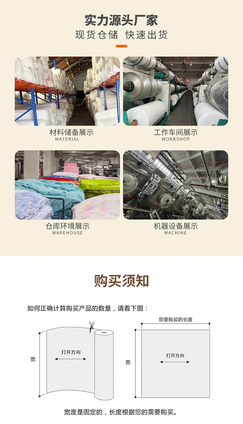 恩眷详情页--清空_10.jpg