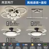 Luz de Sala de Estar Estilo Italiano 2026, Lujosa y Moderna, Simple y Elegante, Luz de Techo Principal para Comedor, Juego de Luces para Dormitorio