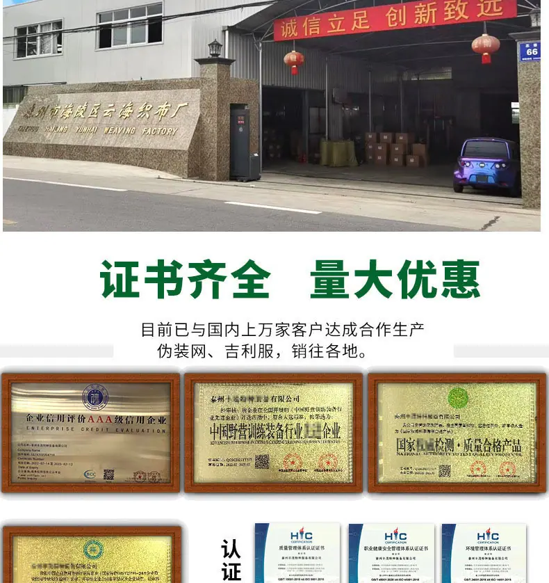 微信图片_20260526171630_16311_2