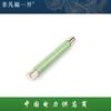 XRNP-10(12)KV 0.5-3.15A Tubo de Resina Un Fusible Limitador de Corriente de Alto Voltaje Fusible Limitador de Corriente para Exterior