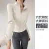 Chaqueta de Yoga para Viaje Diario para Mujer Cintura Entallada Ajustada Cuello Alto Cremallera Manga Larga Suave y Amigable con la Piel Secado Rápido Transpirable Pilates