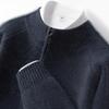 Suéter Casual y Versátil de Otoño e Invierno Nuevo para Hombre, Cuello Alto Medio, Cachemira, Jersey, Suéter de Media Cremallera, Engrosado, Casual de Negocios