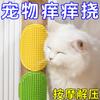 Juguete para Gatos Rascador para Gatos Sujetado a la Esquina de la Pata de la Mesa Correa Tabla Rascadora para Gatos Autoplacer Alivio del Aburrimiento Artefacto Rascador Suministros para Mascotas