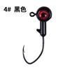 Anzuelo de plomo Big Eye Luya, 0,875 g, 1,75 g y 3,5 g, en cinco colores, para pesca