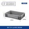 Caja de Almacenamiento de Escritorio Contenedor de Almacenamiento de Plástico Cesta de Almacenamiento Estilo Industrial para Exteriores Estante de Almacenamiento de Café Caja Organizadora de Papelería para Oficina