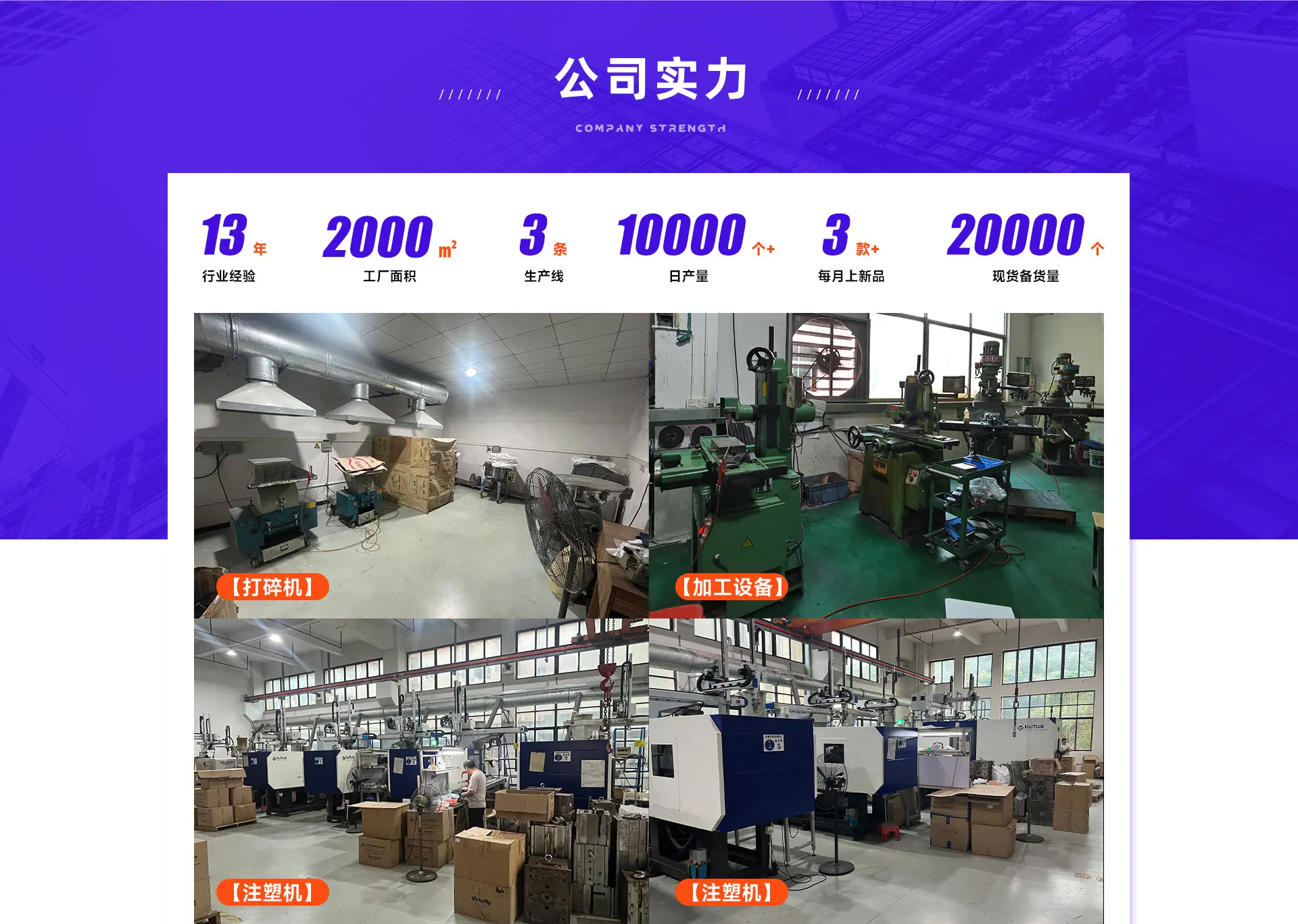 小夜灯可悬挂
