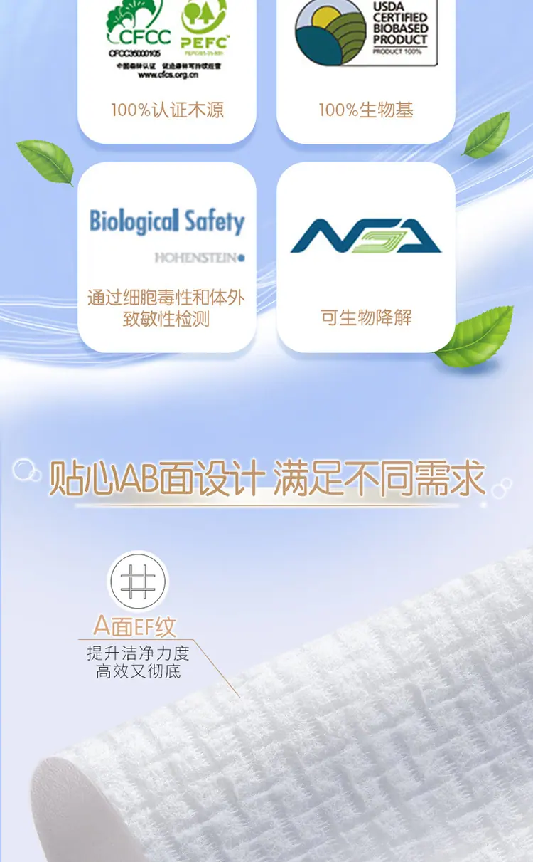 详情_06