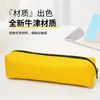 Estilo Simple de Nicho Color Puro Bolsa para Lápices Portátil Multicolores Estilo Ins Gran Capacidad Bolsa para Papelería Fresca y Duradera Bolsa para Lápices