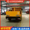 Características Técnicas de Veículos de Mineração Subterrânea Especificações Técnicas de Veículos de Mineração Subterrânea Vendas Diretas de Fábrica de Veículos de Mineração