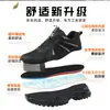 Zapatos de Seguridad Negros Four Seasons para Hombre de Caña Baja Antimpacto Antipinchazos Suela Blanda Cómodos Venta Directa de Fábrica Zapatos de Protección Laboral Al por Mayor