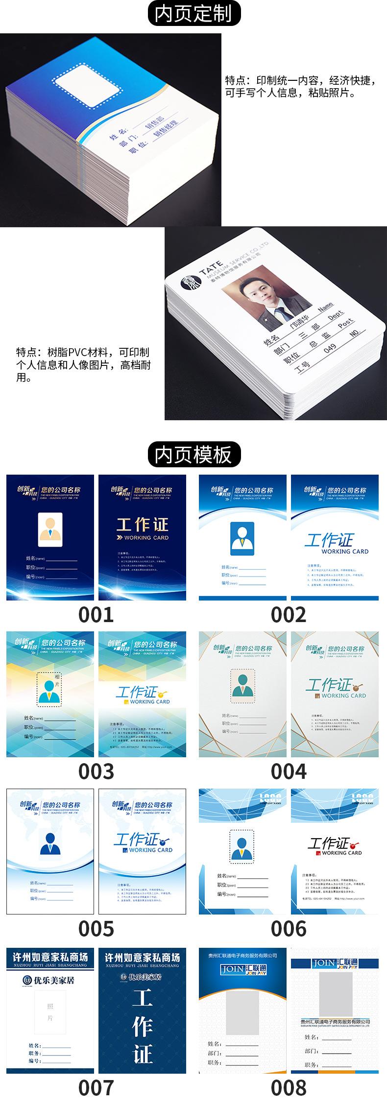 详情图_05.jpg