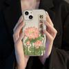 Capa de celular Good Luck Lotus Apple 15Pro Max Soft Case 13 Transparente 12Pro Ultra-fina Capa protetora XSMax Lotus