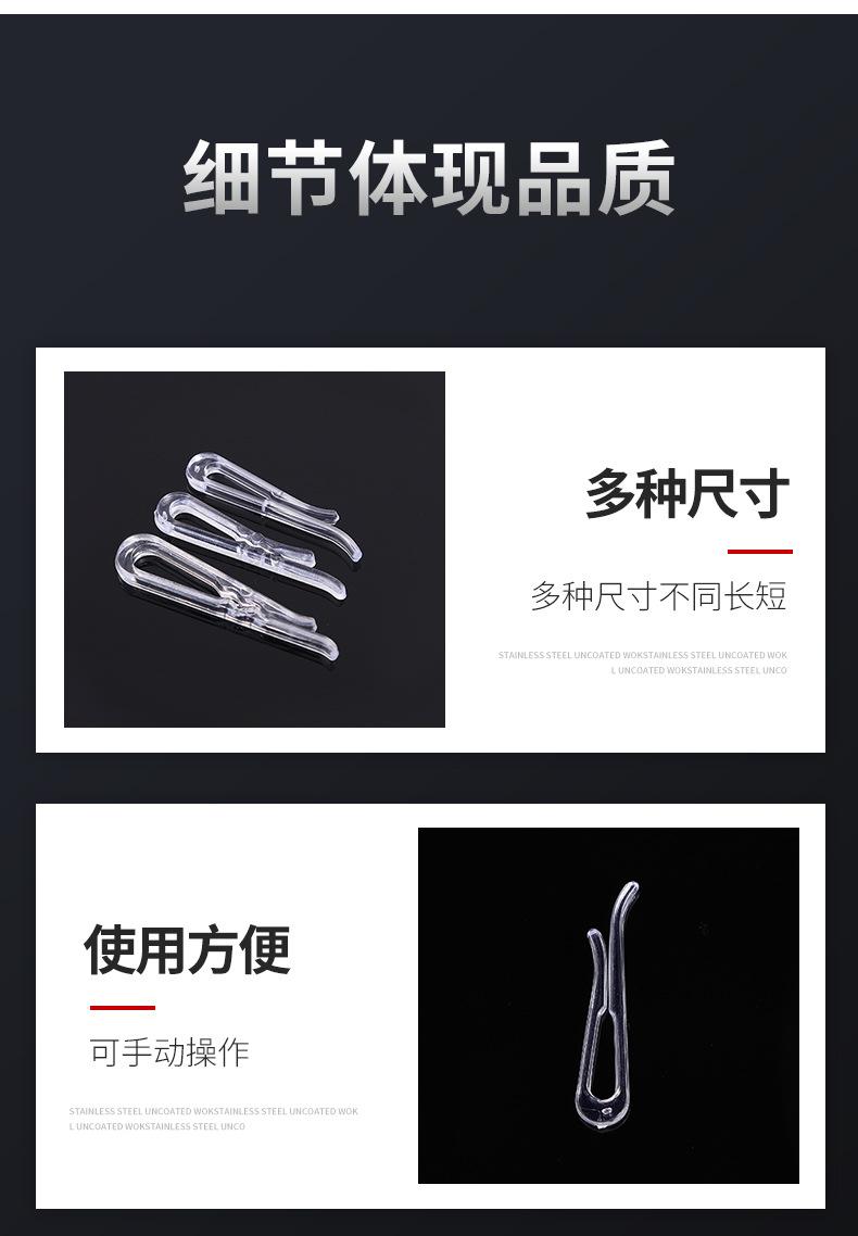 长松详情_08.jpg