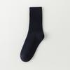 ¡Beneficios familiares masculinos! Calcetines de Algodón para Hombre Casual de Negocios Largos para las Cuatro Estaciones Versátiles