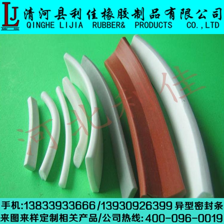 QQ截图20130331123748 - 副本_副本_副本_