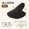 Venta al por mayor de fábrica Ámbar de resina en forma de corazón Gua Sha Salón de belleza Facial Gua Sha Masaje Corporal Completo Masaje de Raspado de Meridianos Tabla Gua Sha