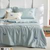 Áustria Lanjing Tencel Summer Cool Quilt Conjunto de quatro peças Anti-rugas Cool Sliding Bordado Borboleta Máquina Lavável Ar Condicionado Colcha Quilt Core