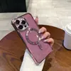 Adequado para Capa de Celular Magnética com Glitter Apple 16Promax Iphone15 Canto Quatro Anti-Queda 14 Capa Protetora Airbag Xr