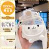 Botella de Agua Deportiva Grande para Mujer Resistente a Altas Temperaturas para Niños con Popote, Taza de Barriga Grande de Moda, Taza Portátil de Doble Uso para Estudiantes