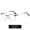 91757 Armações de Óculos Masculinas Estilo Novo, Armações Versáteis de Metal para Sobrancelha, Podem Ser Equipadas com Lentes de Grau, Óculos Protetores Anti-Luz Azul para Negócios