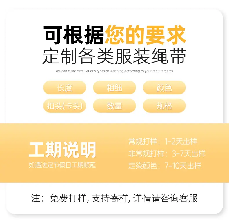 铭鼎详情页_12.jpg