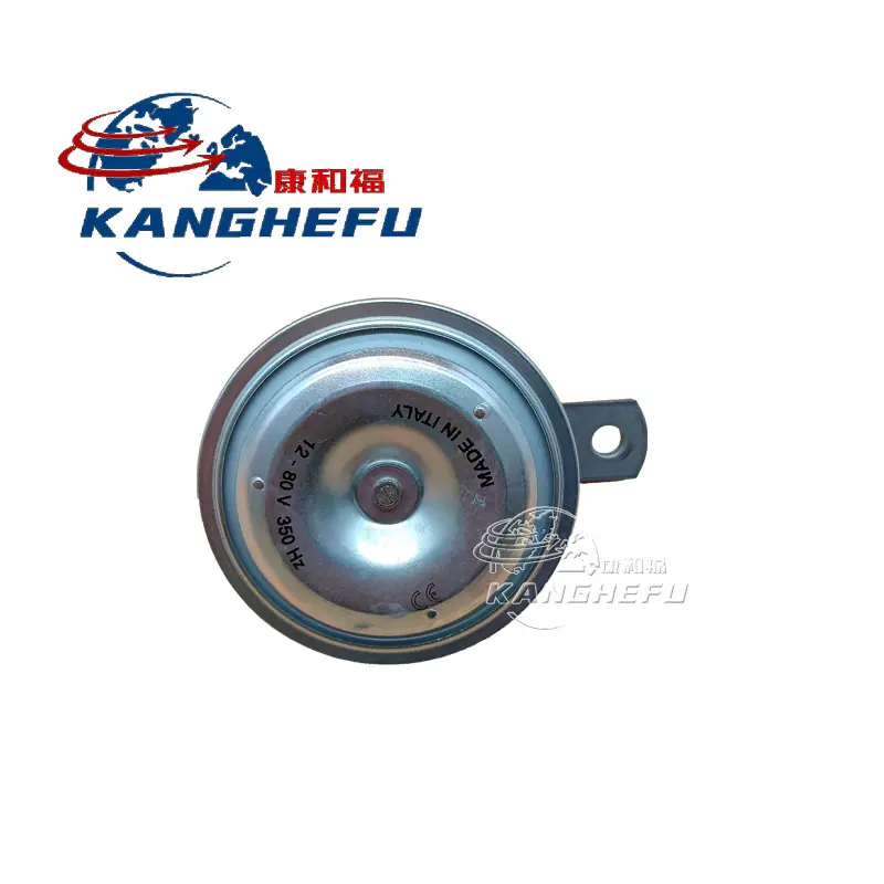 0009731547喇叭3.jpg